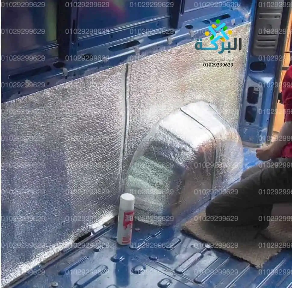 106481040 748994479172652 7552716755055550983 o